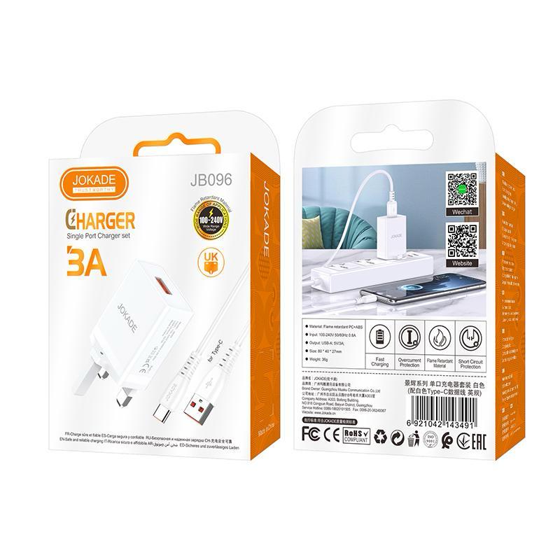Jakode - wall charger