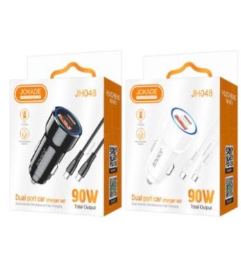 90W Car Charger + Free type C cable
