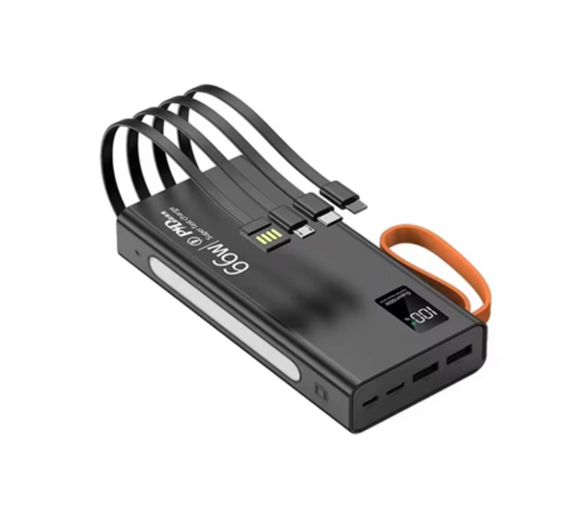 Built-in cable power bank