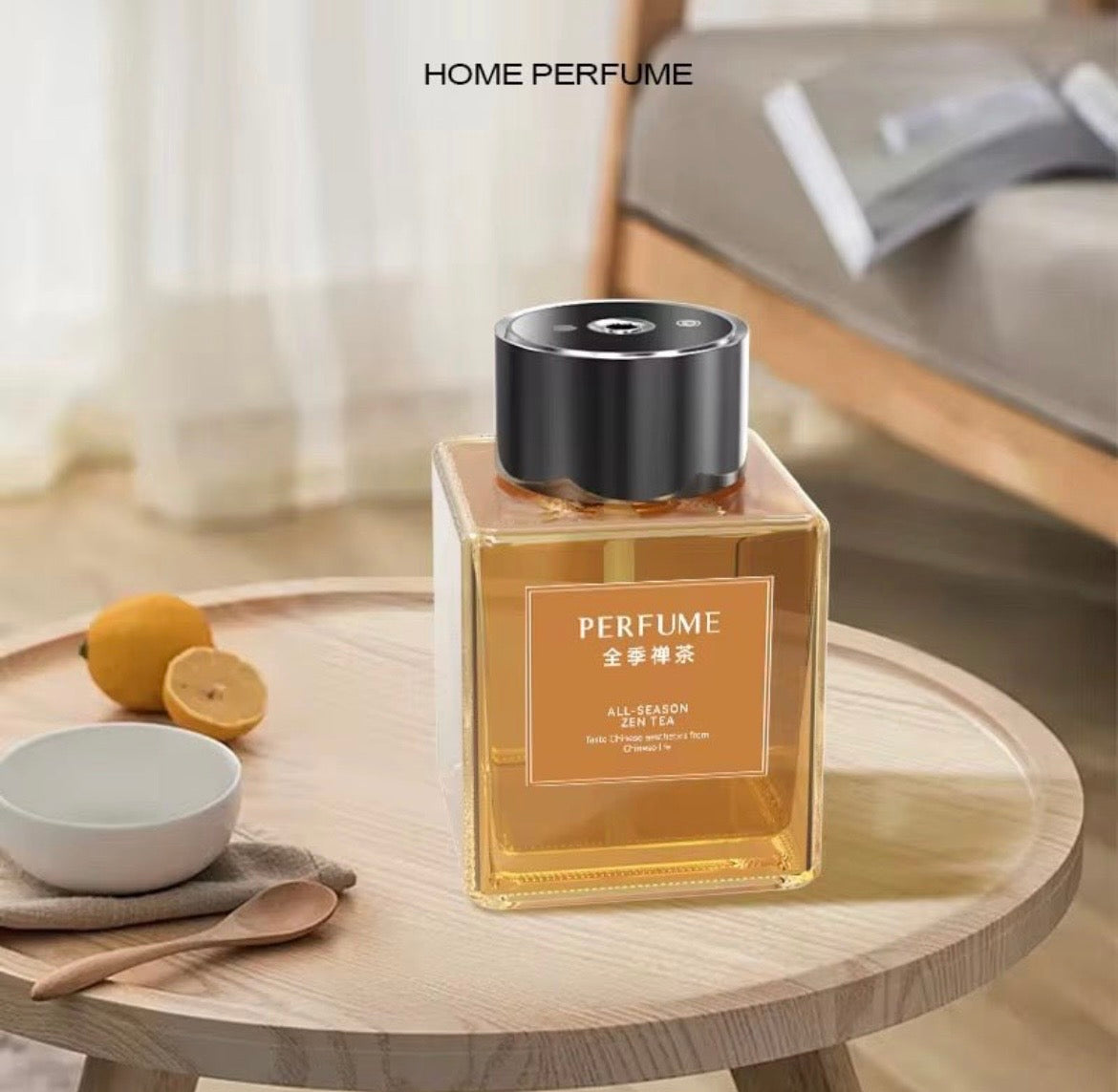 All-Season Zen Tea brown smart home aroma diffuser