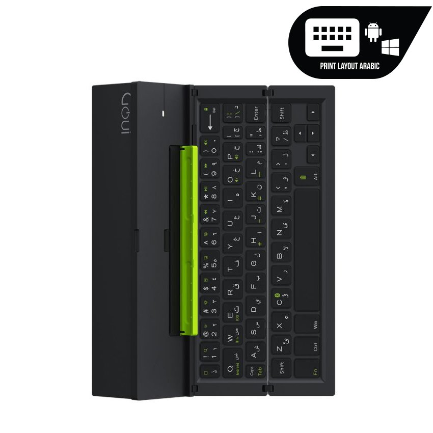 Goui - Keyboard
