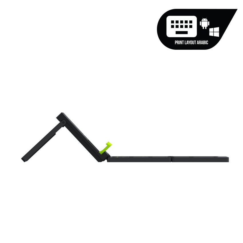 Goui - Keyboard
