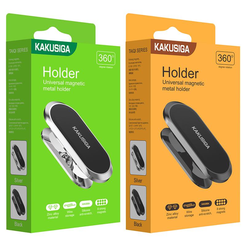 Kakusiga metal car phone holder