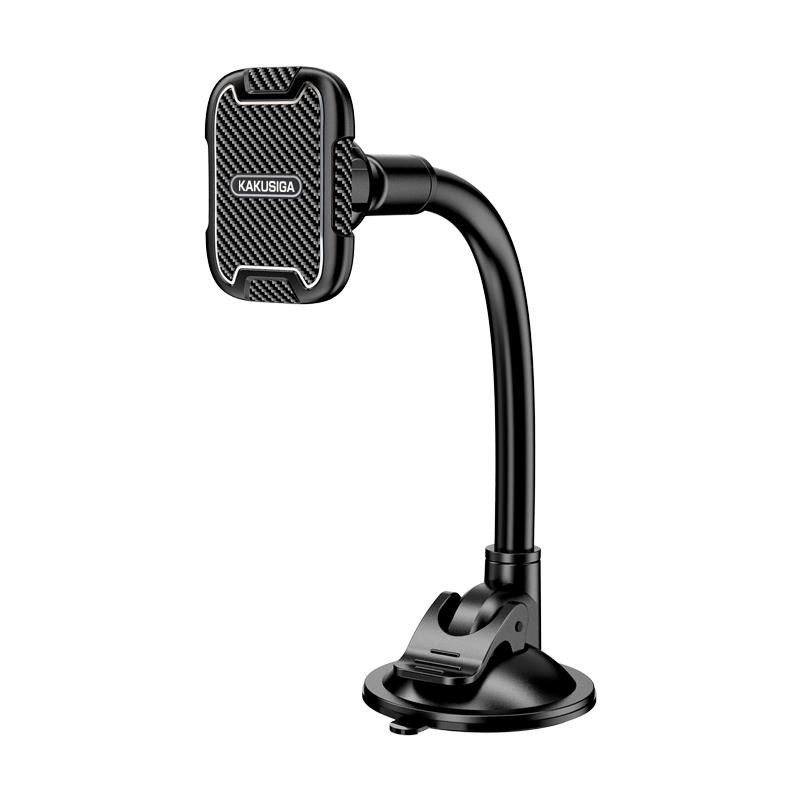 Kakusiga car phone holder