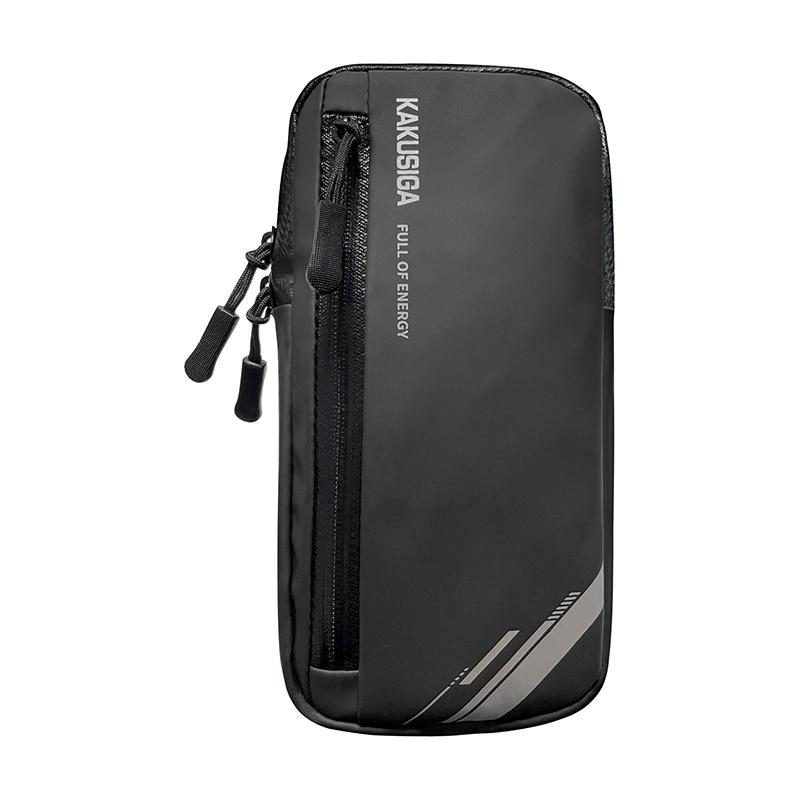 Sport Arm Bag