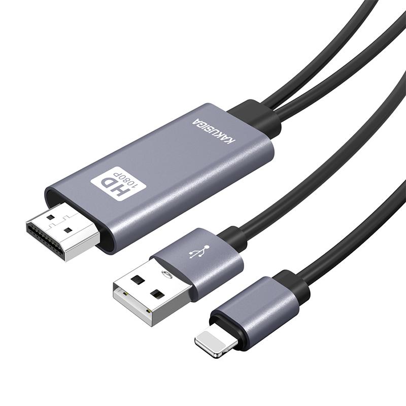 Lightning to HDMI display adapter