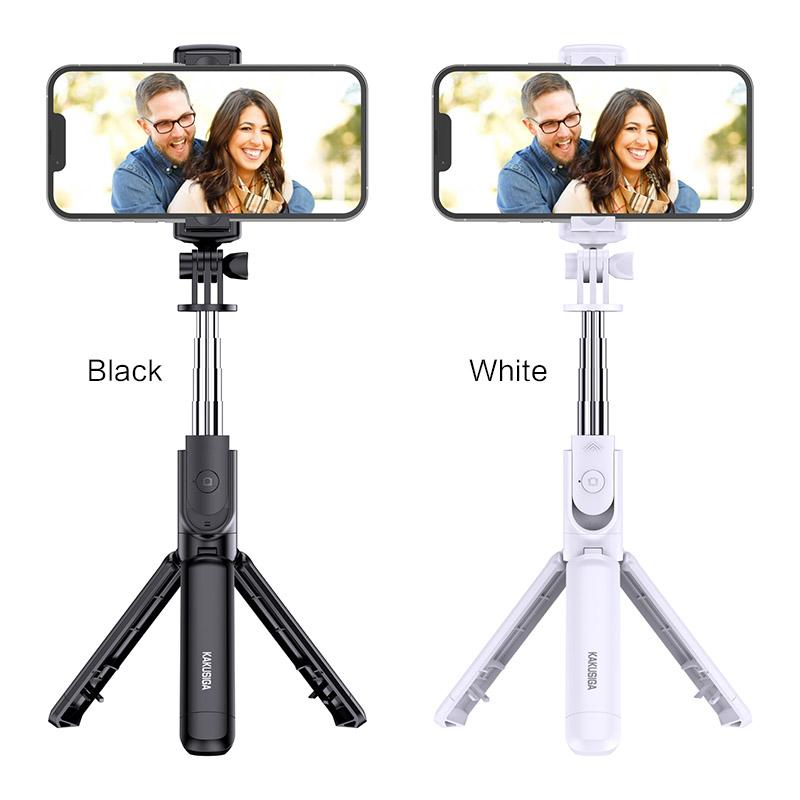 Portable live broadcast selfie stick