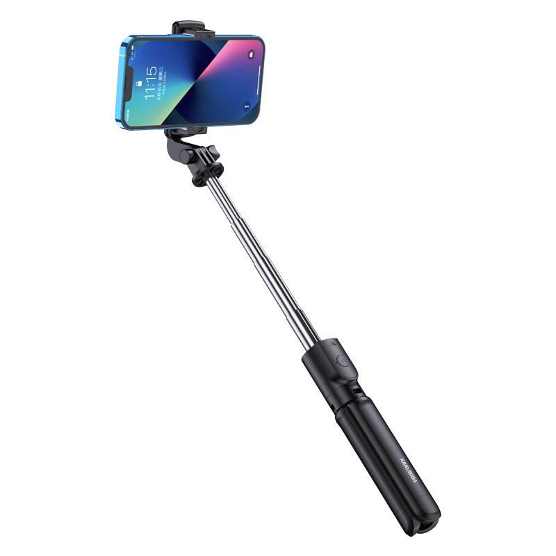 Portable live broadcast selfie stick