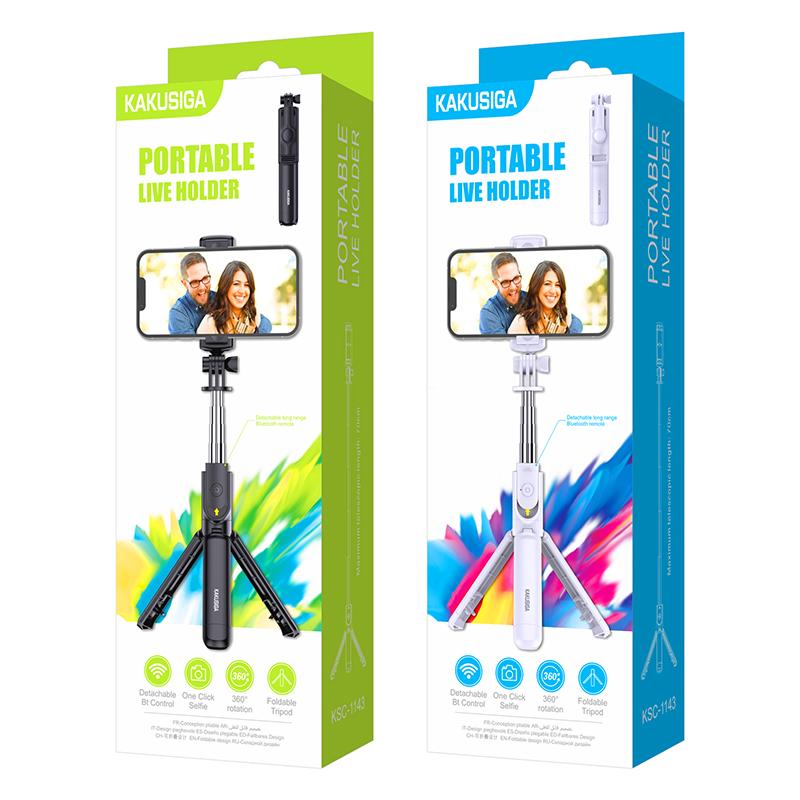 Portable live broadcast selfie stick