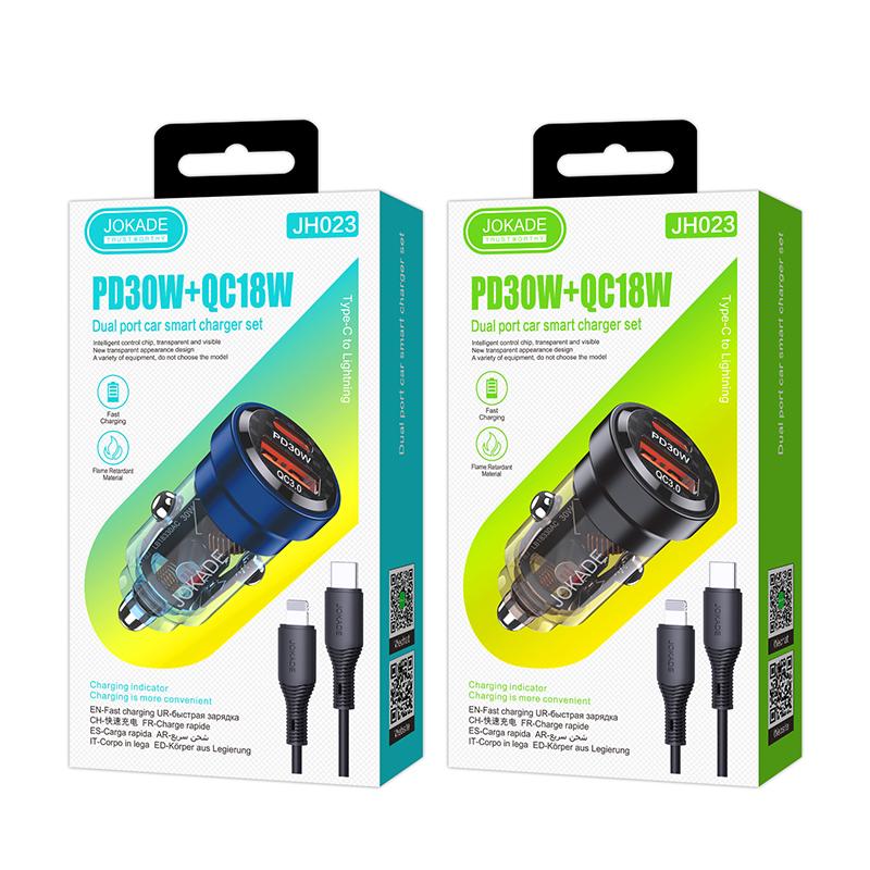 48W Car Charger + Free iphone cable