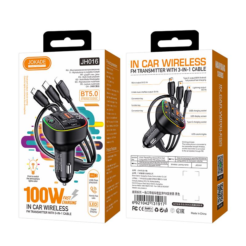 Car Charger and BT- FM receiver JH016