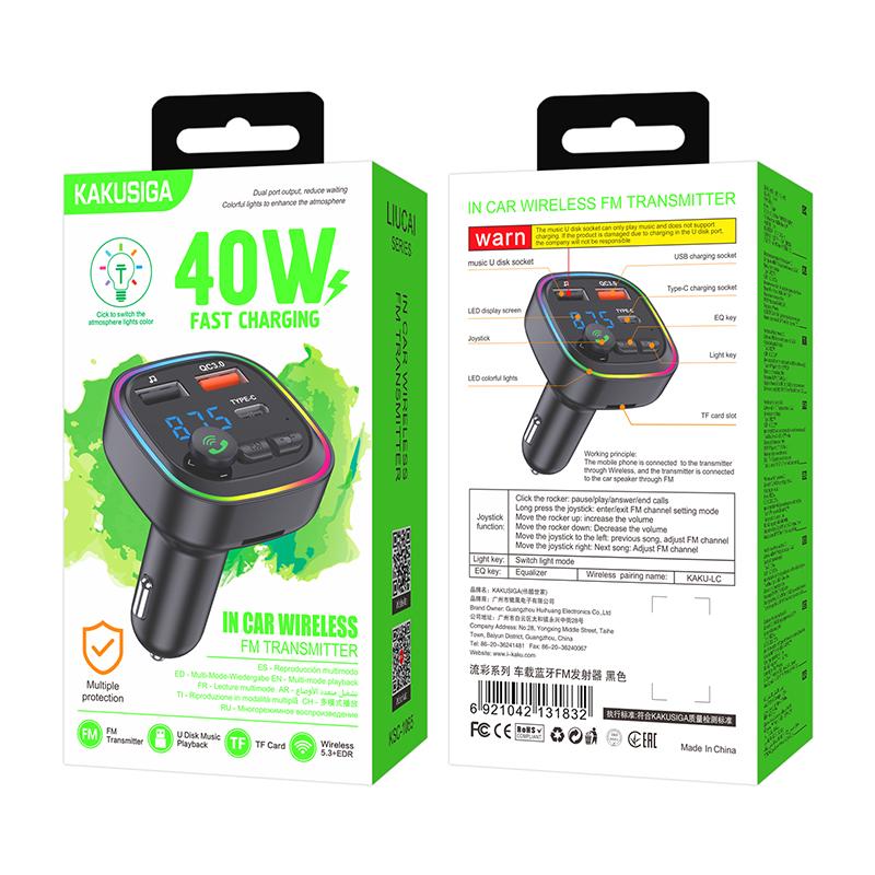 Car Charger and BT- FM receiver KSC-1065