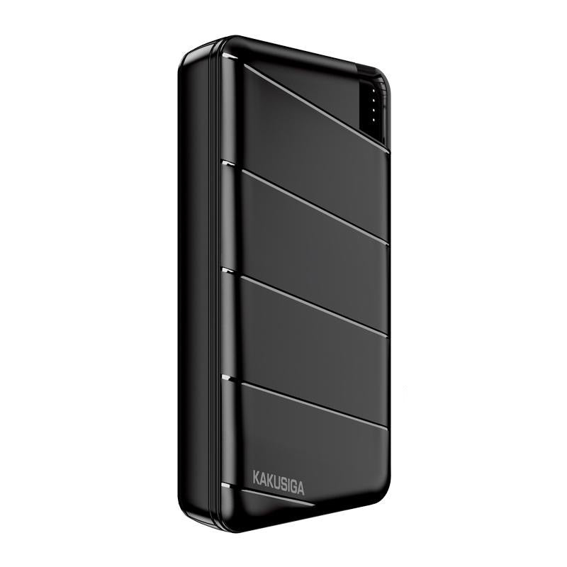 Kakusiga Power Bank