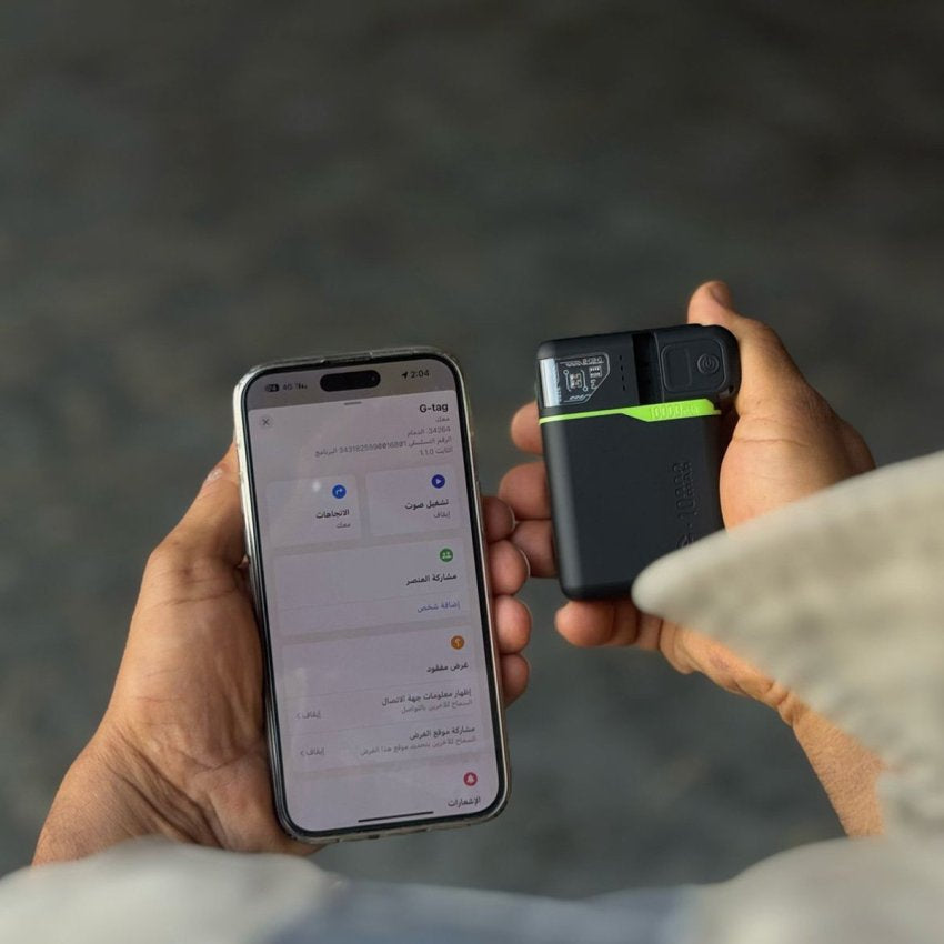 Goui - Sigo10, 10,000mAh Power Bank