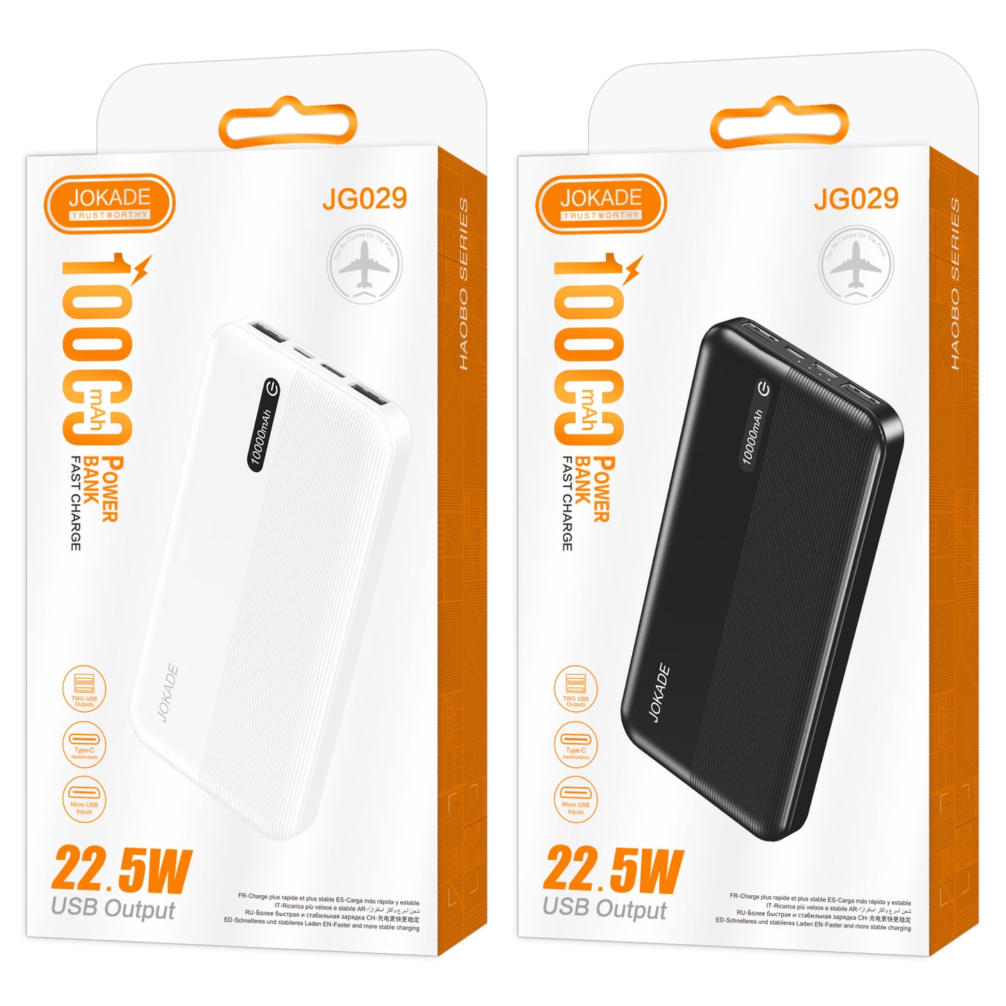 JAKODE - POWER BANK