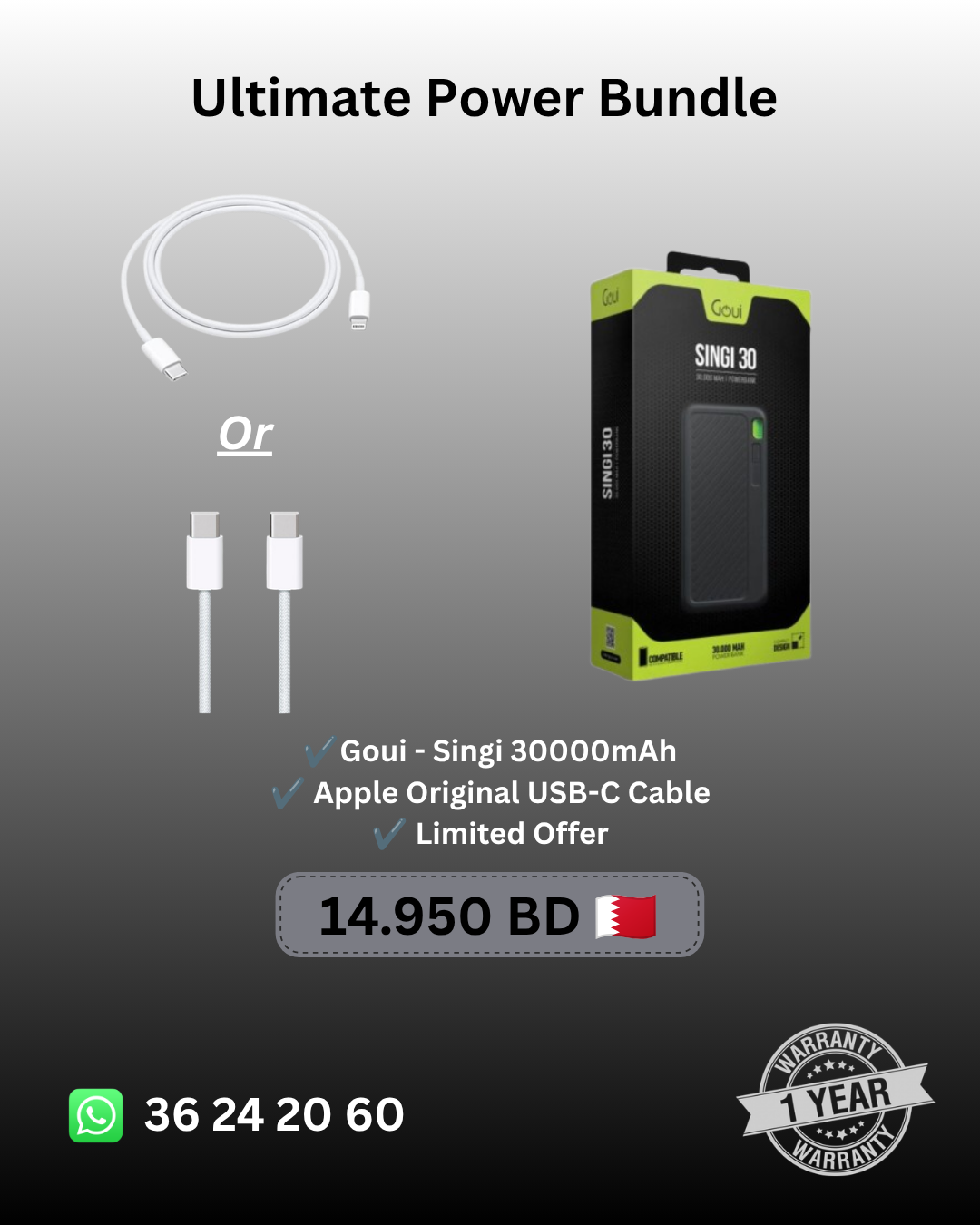 Ultimate Power Bundle