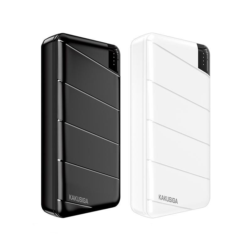 Kakusiga Power Bank