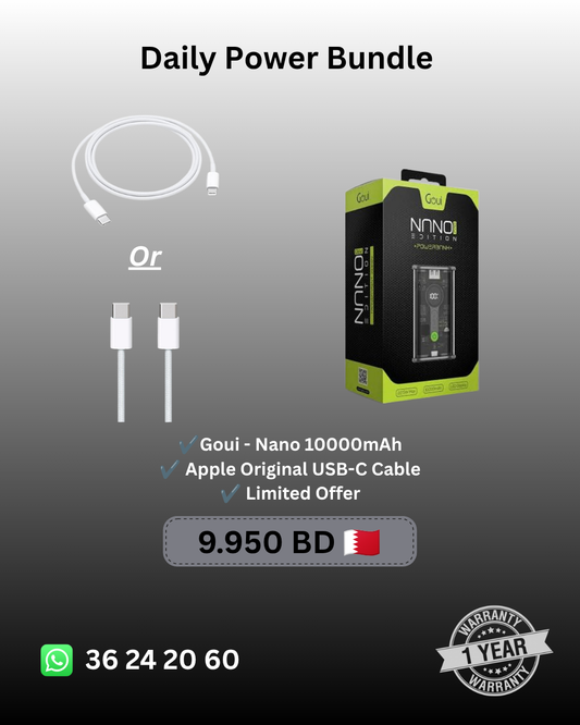 Daily Power Bundle