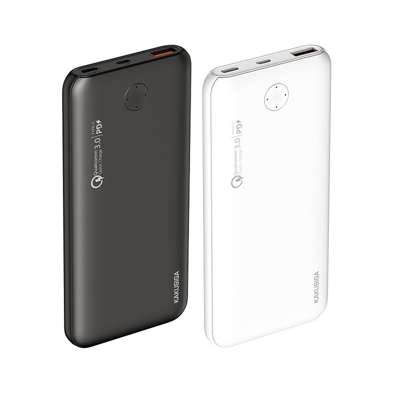 Kakusiga Power Bank