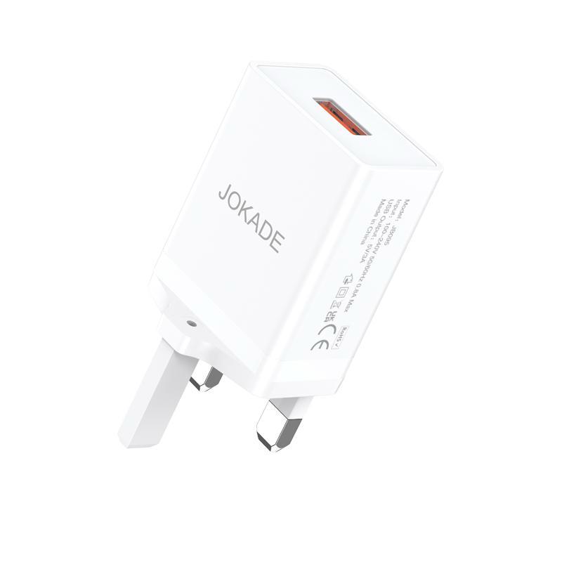 Jakode - wall charger