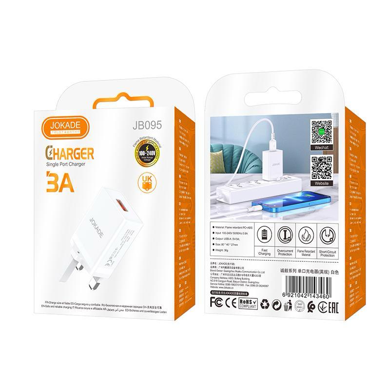 Jakode - wall charger