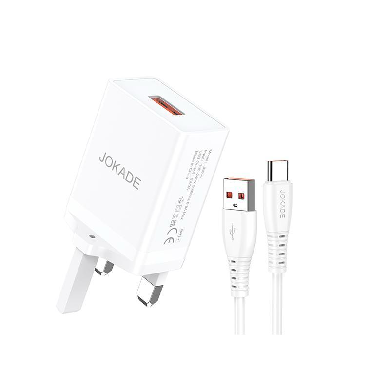 Jakode - wall charger
