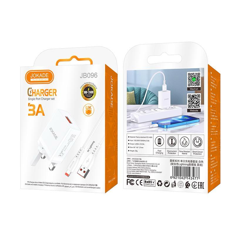 Jakode - wall charger