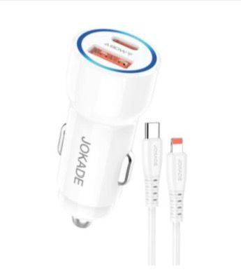 90W Car Charger + Free iPhone cable