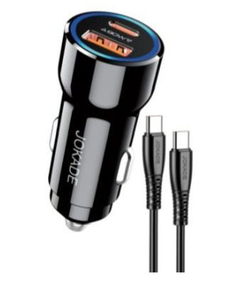 90W Car Charger + Free type C cable