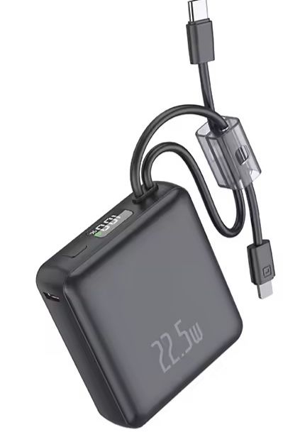 Ultra-small power bank with dual built in cables