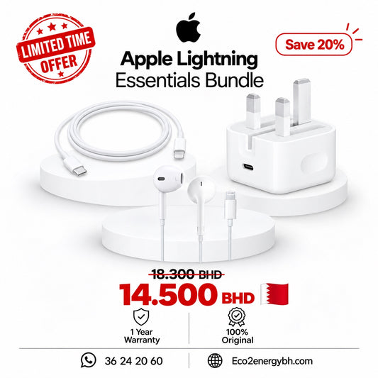 Apple Lightning Essentials Bundle with Lightning EarPods, USB-C to Lightning 1m cable and 20W adapter in Bahrain
