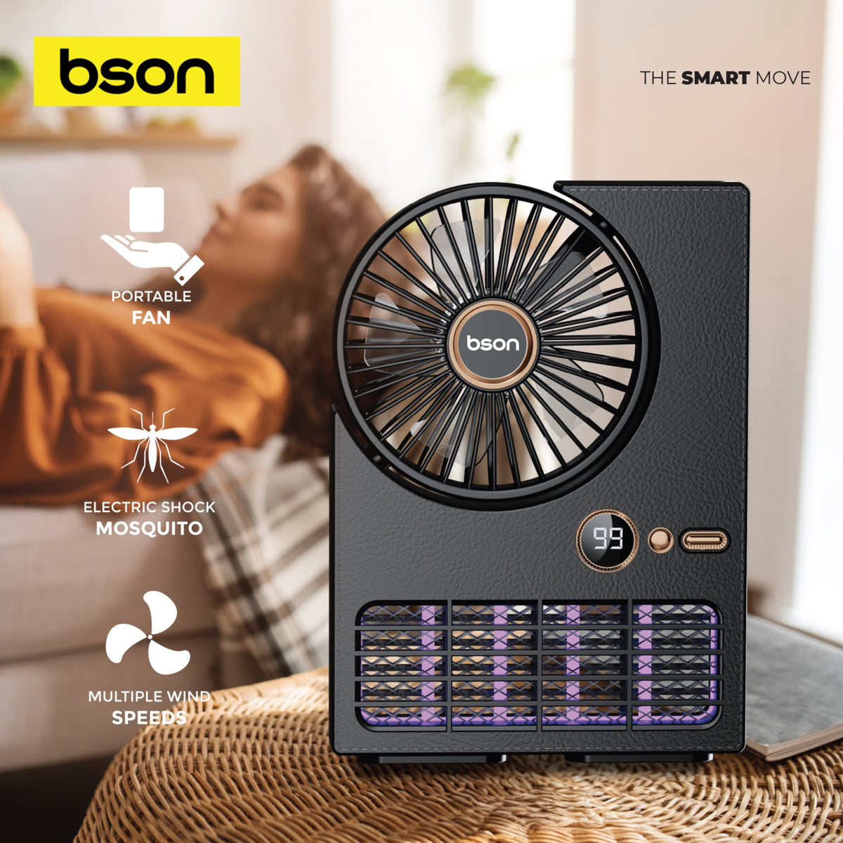 مروحة وصاعق حشرات BSON 2 في 1 بخمس سرعات للاستخدام المنزلي في البحرين