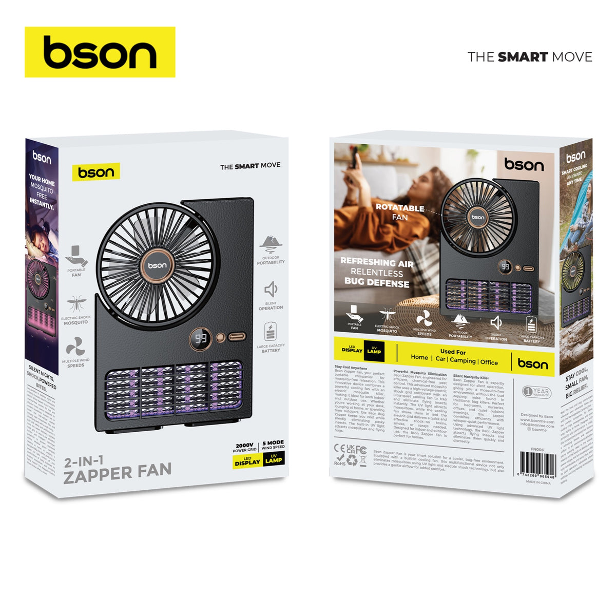 علبة مروحة BSON FN006 وصاعق البعوض مع مزايا 2000V وUV وضمان سنة