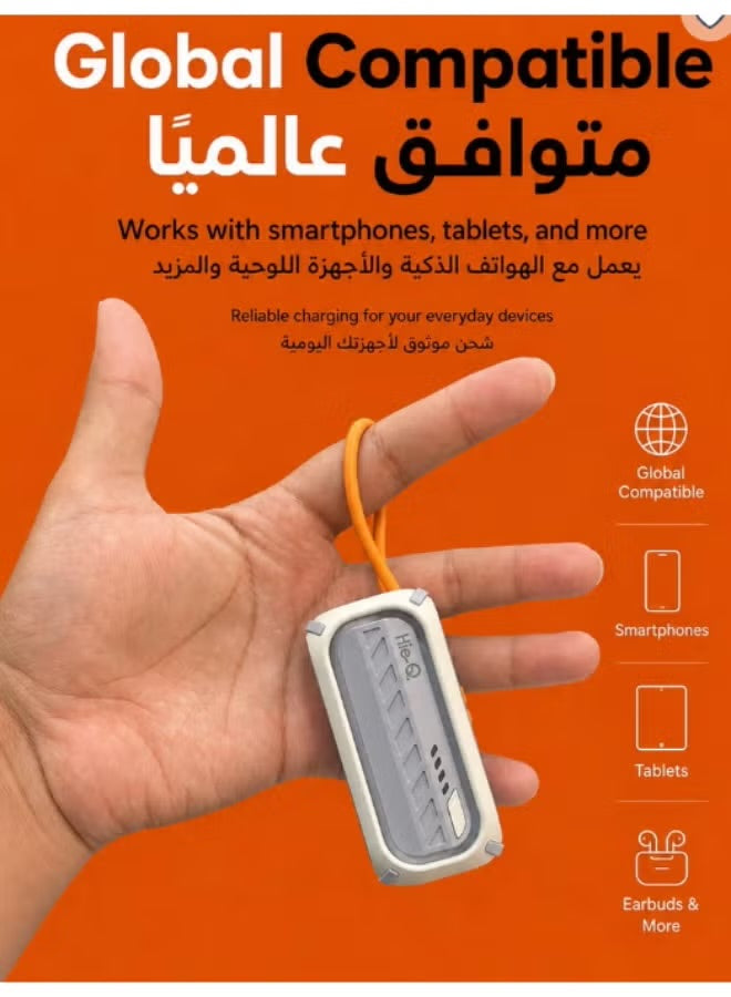 HieQ QuickMini 5K compact globally compatible power bank for smartphones tablets and earbuds