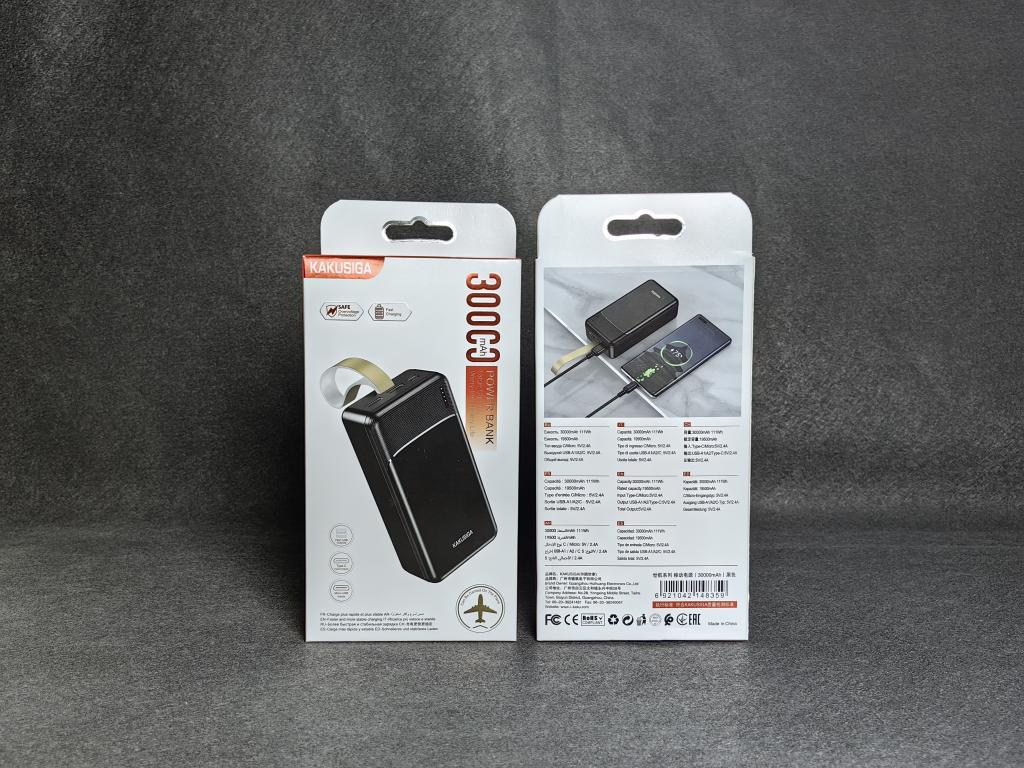 30000 mAh Power bank