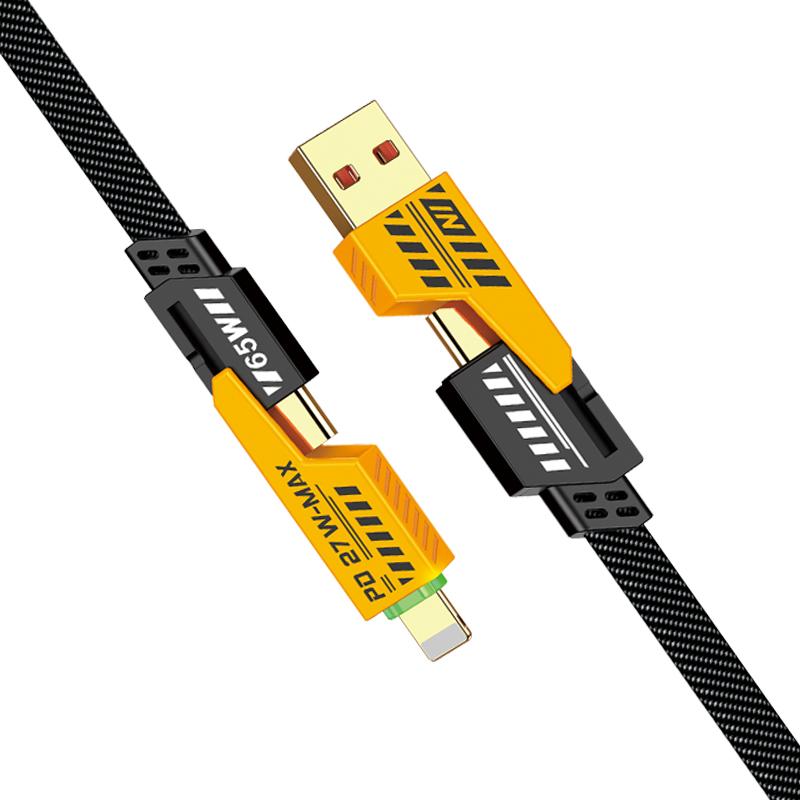 Jakode | 4 in 1 Charging Cable