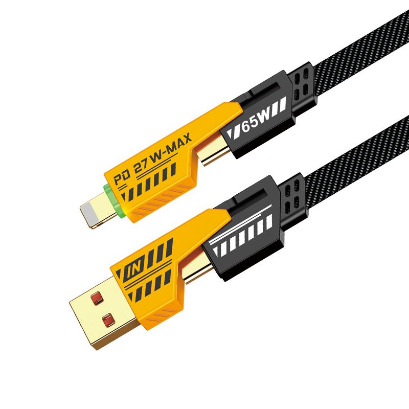 Jakode | 4 in 1 Charging Cable