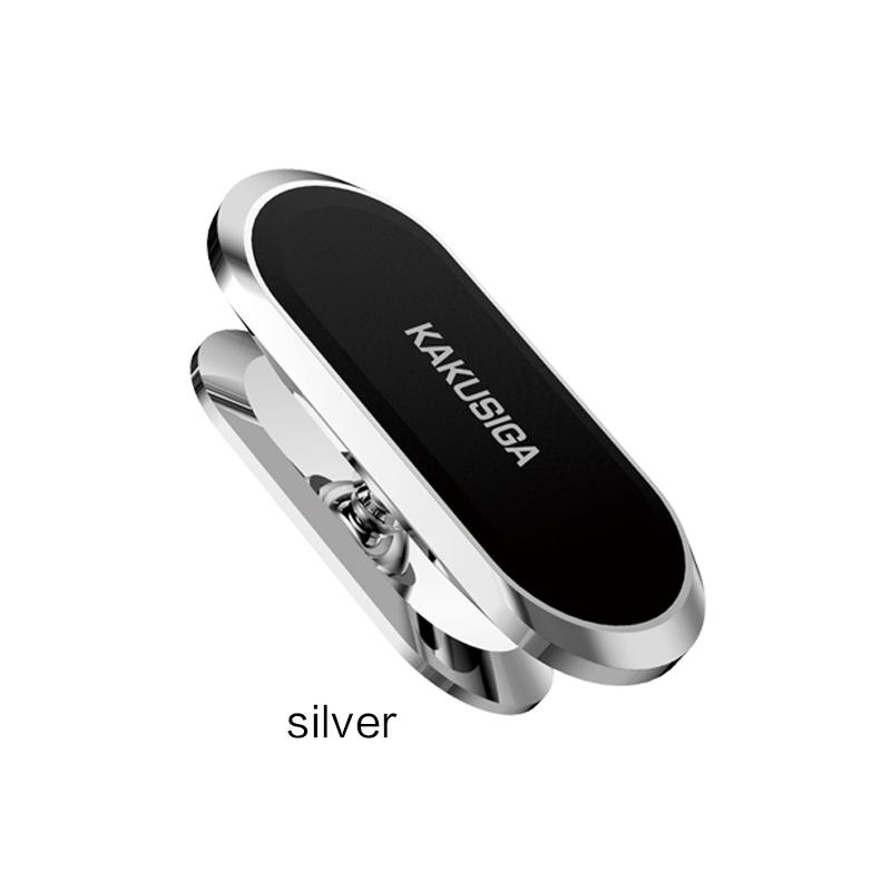 Kakusiga metal car phone holder