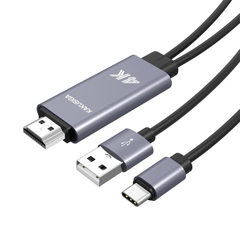 Type C to HDMI  display adapter
