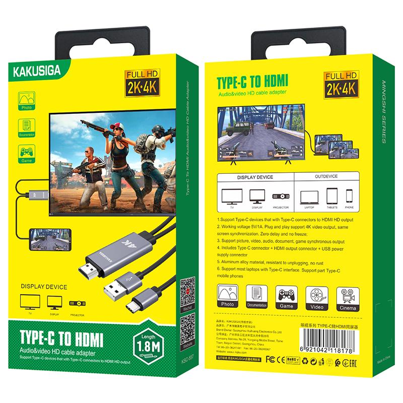 Type C to HDMI  display adapter