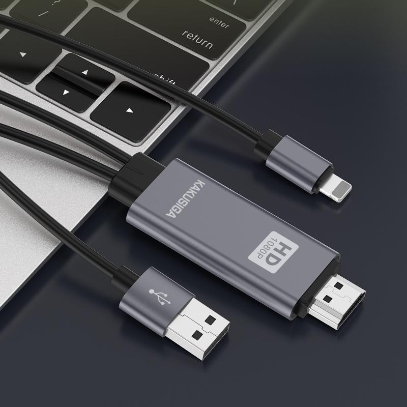 Lightning to HDMI display adapter