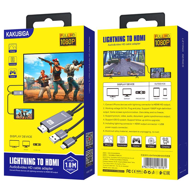 Lightning to HDMI display adapter