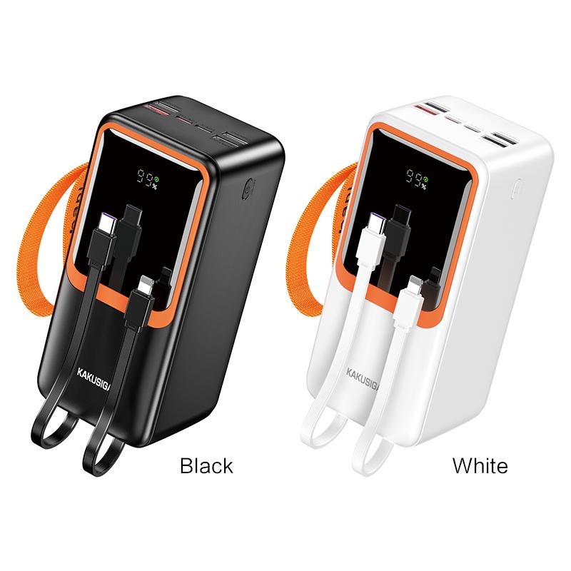 Kakusiga | Power Bank