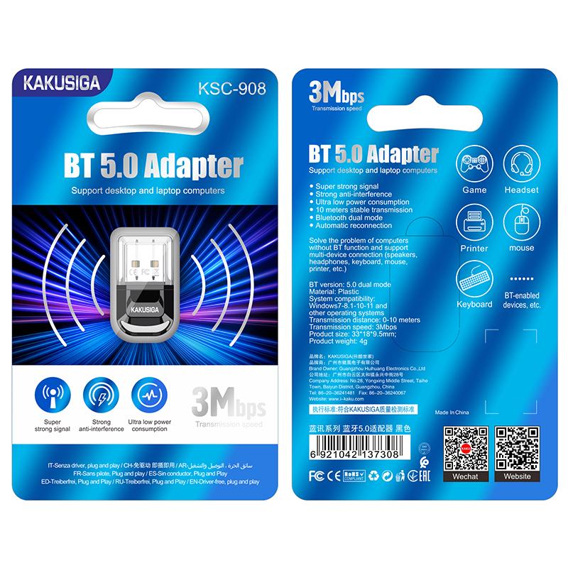 Bluetooth adapter