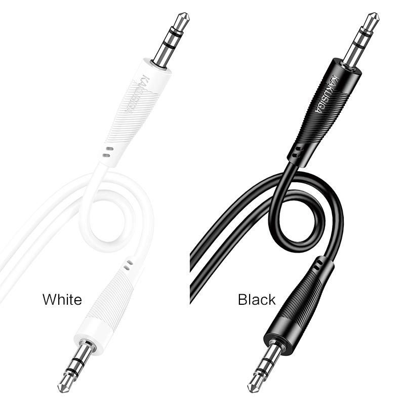 AUX - AUX cable
