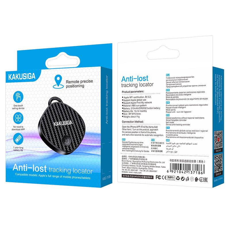 Anti-loss tracking locator