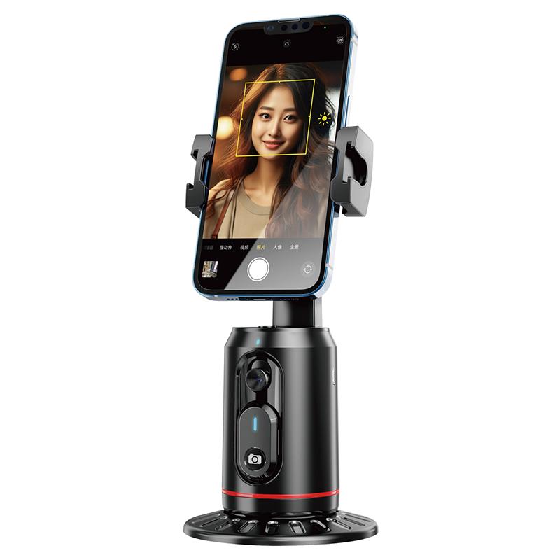 360° intelligent  tracking gimbal