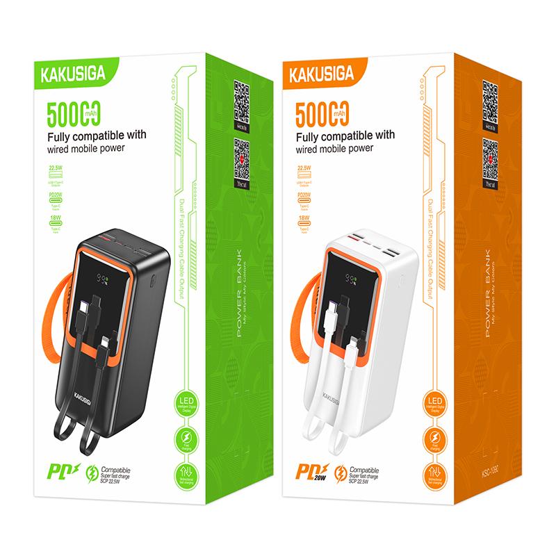 Kakusiga | Power Bank