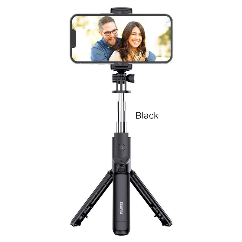 Portable live broadcast selfie stick