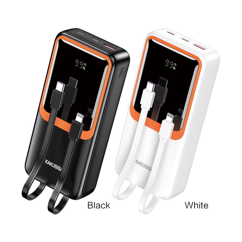 Kakusiga | Power Bank
